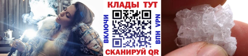Как найти наркотики Кирово-Чепецк Альфа ПВП  МЕФ  ГАШИШ  Бошки Шишки 