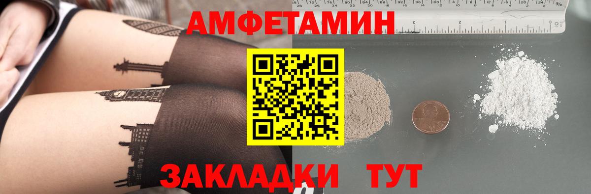 Конопля Кирово-Чепецк