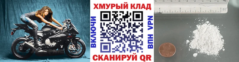площадка наркотические препараты  MEGA онион  Кирово-Чепецк  цены   ГЕРОИН Афган 