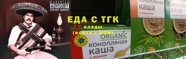кокаин Армянск