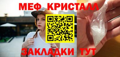 каннабис Коммунар