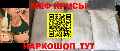 метадон Конаково
