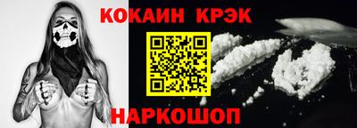 метадон Конаково