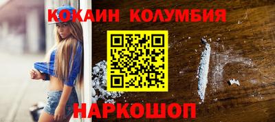 каннабис Коммунар