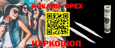 метадон Конаково