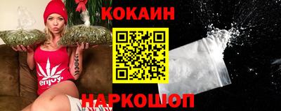 альфа пвп VHQ Комсомольск-на-Амуре
