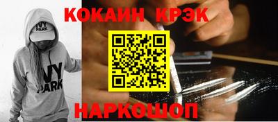метадон Конаково