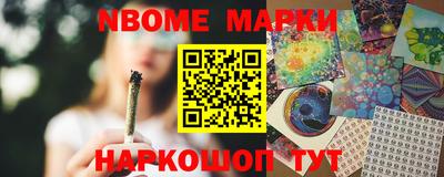 каннабис Коммунар