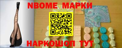 альфа пвп VHQ Комсомольск-на-Амуре