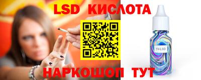 метадон Конаково