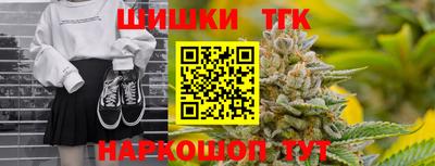 альфа пвп VHQ Комсомольск-на-Амуре