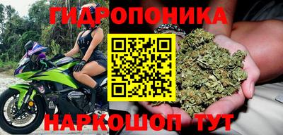 метадон Конаково