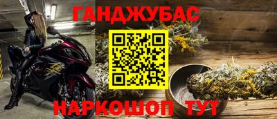 метадон Конаково