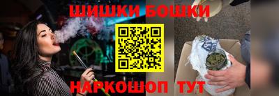 альфа пвп VHQ Комсомольск-на-Амуре