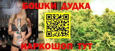 каннабис Коммунар