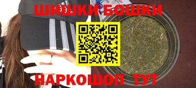 каннабис Коммунар