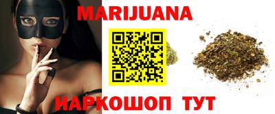 метадон Конаково