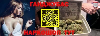 альфа пвп VHQ Комсомольск-на-Амуре
