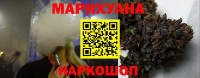 метадон Конаково