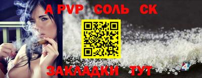 каннабис Коммунар