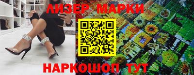 метадон Конаково