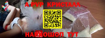метадон Конаково