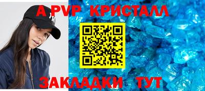 каннабис Коммунар