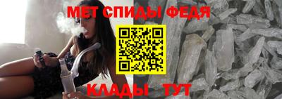каннабис Коммунар