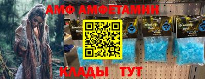 каннабис Коммунар