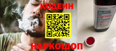 каннабис Коммунар