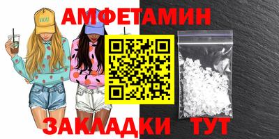 метадон Конаково