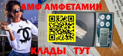 метадон Конаково