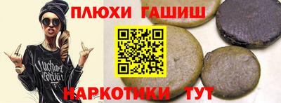 метадон Конаково