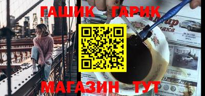 метадон Конаково