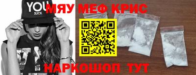 метадон Конаково