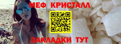 каннабис Коммунар