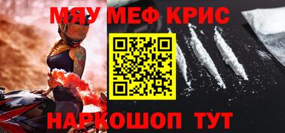 каннабис Коммунар