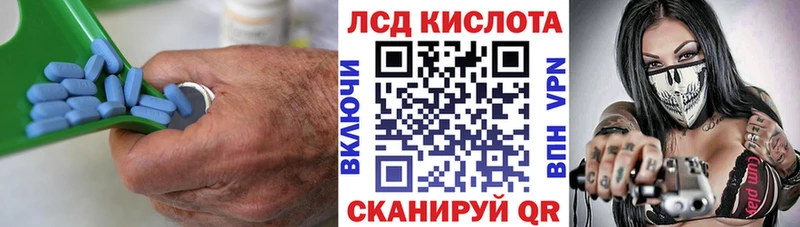 OMG как войти  что такое наркотик  Кирово-Чепецк  LSD-25 экстази ecstasy 