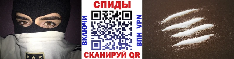 МЕТАМФЕТАМИН винт  где найти   сайты даркнета какой сайт  Кирово-Чепецк 