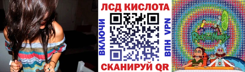 Марки NBOMe 1,5мг где продают наркотики Кирово-Чепецк